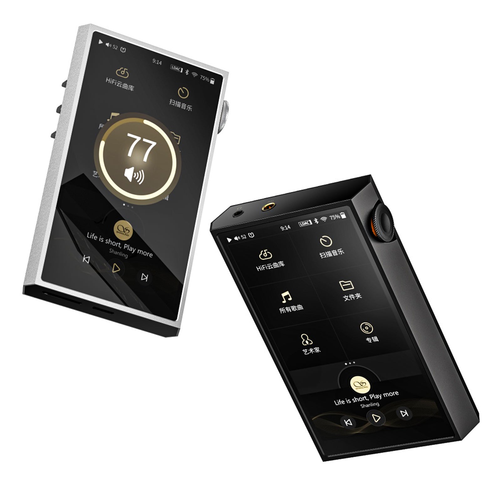 Shanling M5 Ultra | High-End MTouch Portable Player