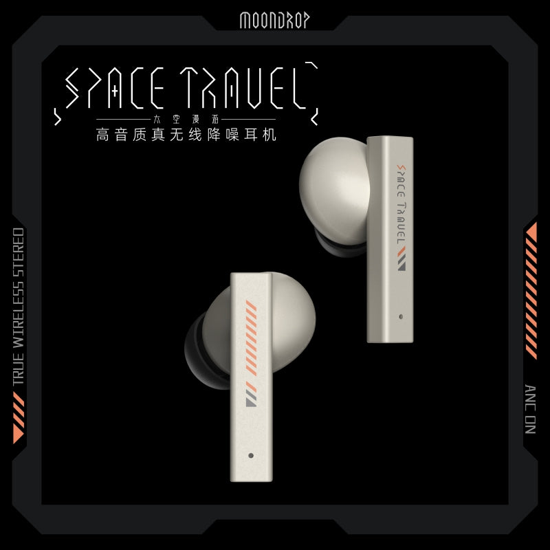  Moondrop Space Travel TWS Earphone Bluetooth 5.3 Noise  Canceling True Wireless Stereo IEMs(Black) : Electronics